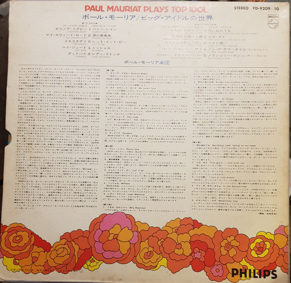 Paul Mauriat Plays Top Idol