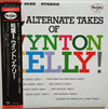 Wynton Kelly - Alternate Takes Of (Vinyl, LP, Album, Reissue, Remastered, Mono) Good Plus (G+) / Very Good (VG)