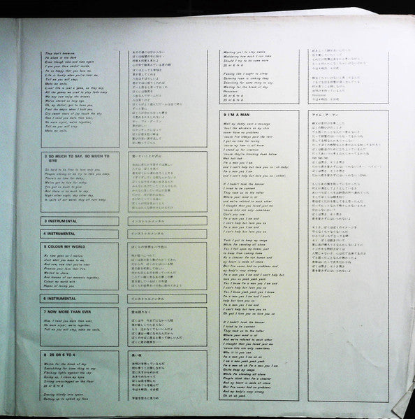 The Great Chicago At Carnegie Hall