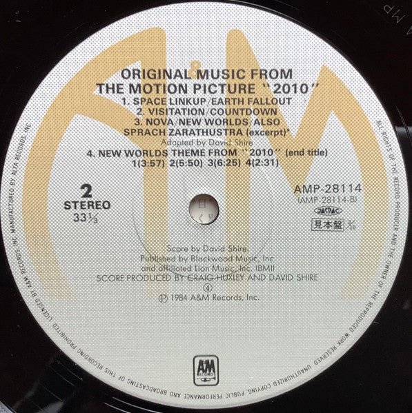 2010 (Original Music From The Motion Picture)