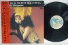 Miki Hirayama - Cabaret Girl (Vinyl, LP, Album) Near Mint (NM or M-) / Very Good Plus (VG+)
