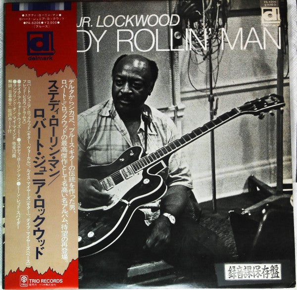 Release: Steady Rollin' Man-Vinyl-Japan-None-PA-6206-20939593