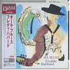 Freddie Hubbard - All Blues (LP, Album, Limited Edition) - Very Good Plus (VG+) / Very Good Plus (VG+)