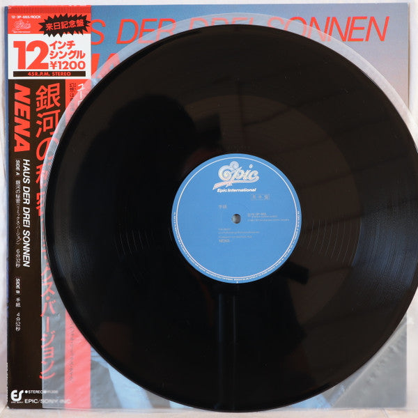 Haus Der Drei Sonnen