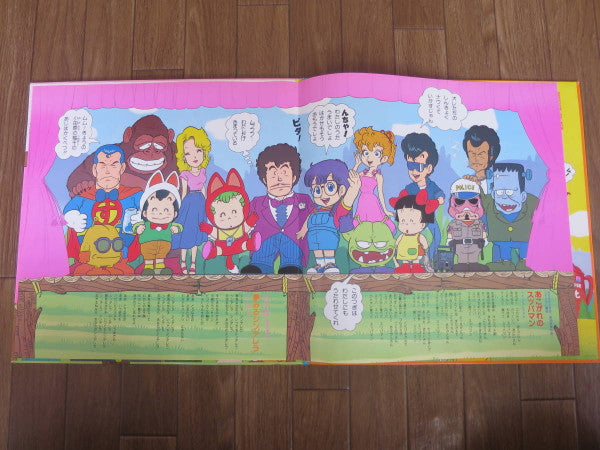 アラレちゃん　オンステージ