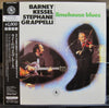 Barney Kessel - Limehouse Blues (LP, Album, Limited Edition, Reissue, Stereo) - Very Good Plus (VG+) / Very Good (VG)