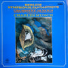 Hector Berlioz - Symphonie Fantastique OP. 14 (Vinyl, LP, Album) Very Good (VG) / Very Good (VG)