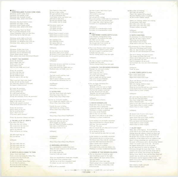 Phil Spector's Christmas Album = スペクター・クリスマス・アルバム