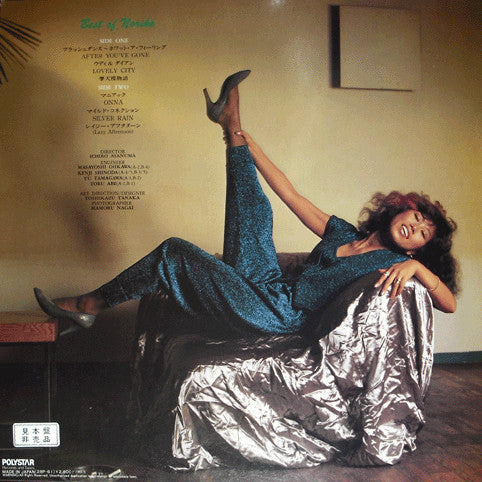 Master Release: Flashdance - Best Of Noriko by Noriko Miyamoto