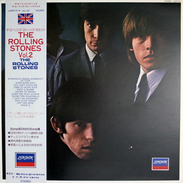 Release: No. 2-Vinyl-Japan-1981-L20P 1014-4464498