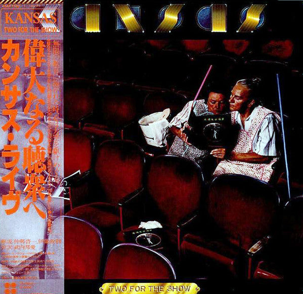 Master Release: Two For The Show by Kansas (2)