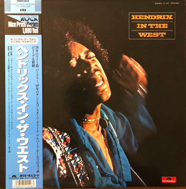 Release: Hendrix In The West-Vinyl-Japan-1987-18MM 0602-4530346