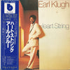 Earl Klugh - Heart String (Vinyl, LP, Album) Very Good (VG) / Good Plus (G+)