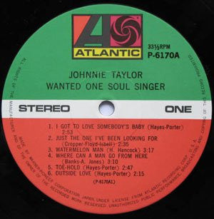 Wanted One Soul Singer