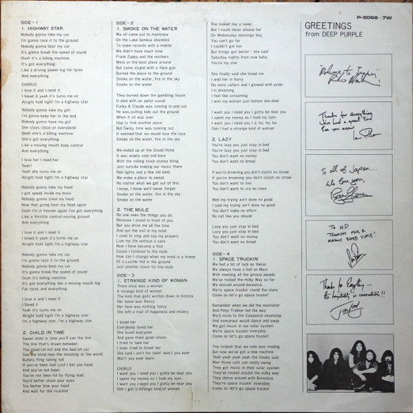 Live In Japan = ライヴ・イン・ジャパン