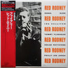 Red Rodney - 1957 (LP, Album, Reissue, Mono) - Very Good Plus (VG+) / Very Good Plus (VG+)