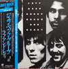 Jeff Beck Group - Rough And Ready (LP, Album, Reissue) - Very Good Plus (VG+) / Good Plus (G+)