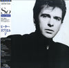 Peter Gabriel - So (Vinyl, LP, Album, Stereo) Very Good (VG) / Very Good (VG)
