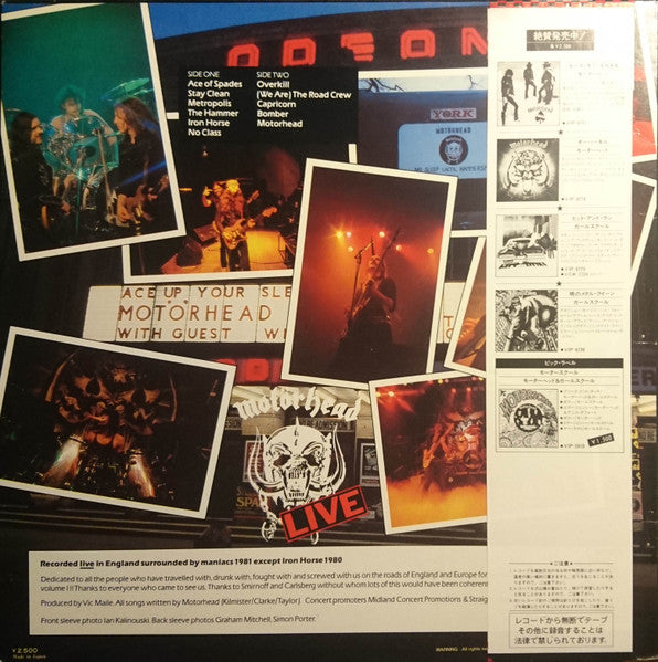 No Sleep 'til Hammersmith