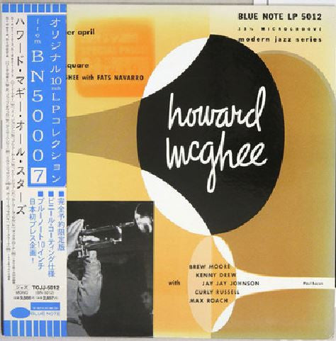 Release: Howard McGhee-Vinyl-Japan-1999-TOJJ-5012, BLP 5012-7698366