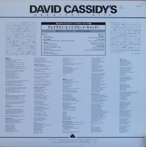 David Cassidy's Greatest Hits