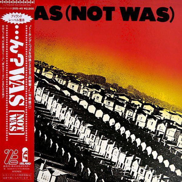 Release: Was (Not Was)-Vinyl-Japan-1982-25S-45, 25S-45, 25S-45-8912649