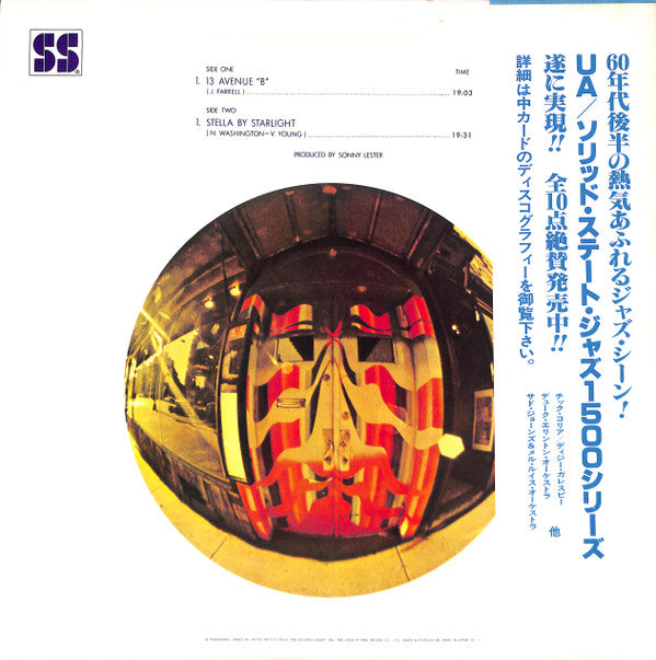 Release: Jazz For A Sunday Afternoon Volume 4-Vinyl-Japan-1977-LAX-3157-8895123