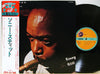 Sonny Stitt - Sonny Stitt (Vinyl, LP, Album, Reissue, Mono) Very Good Plus (VG+) / Good Plus (G+)