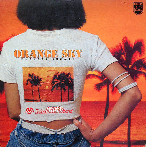 Orange Sky - Endless Summer