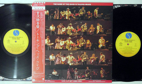 Release: The Name Of This Band Is Talking Heads-Vinyl-Japan-1982-P-5605-6-3611159