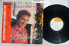 Jo Stafford - Jo's Greatest Hits (LP, Compilation) - Very Good Plus (VG+) / Very Good Plus (VG+)