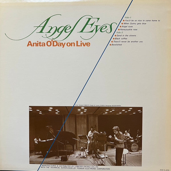 Release: Angel Eyes-Vinyl-Japan-1979-LDC-1012-9572564