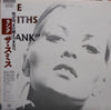 The Smiths - Rank (LP, Album) - Near Mint (NM or M-) / Very Good (VG)