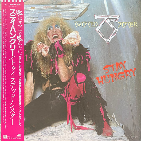 Master Release: Stay Hungry by Twisted Sister