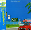 Slapstick (6) - ボートハウスへ連れてって = Take Me To Boathouse (Vinyl, LP, Album, Stereo) Very Good Plus (VG+) / Very Good (VG)