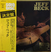 Jeff Beck - Gold Disc (Vinyl, LP, Album, Compilation) Very Good Plus (VG+) / Good (G)