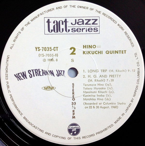 Hino=Kikuchi Quintet = 日野=菊池クインテット