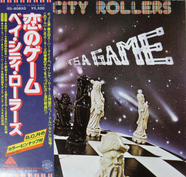 Master Release: It's A Game by Bay City Rollers