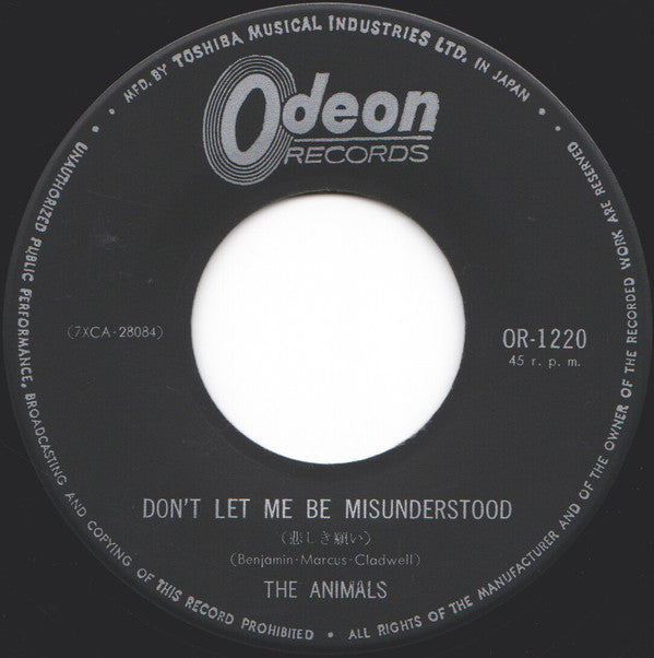 悲しき願い = Don't Let Me Be Misunderstood