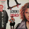 INXS - Kick (Vinyl, LP, Album) Very Good Plus (VG+) / Very Good Plus (VG+)
