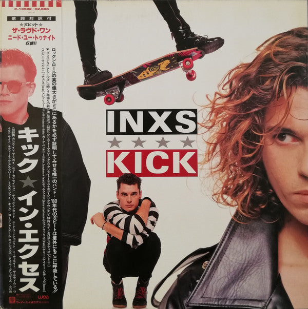 Kick