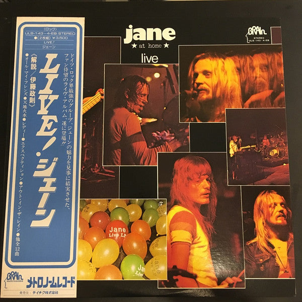 Master Release: Jane Live by Jane