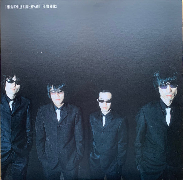 Release: Gear Blues-Vinyl-Japan-1998-COJA-50019-20-1842149