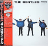The Beatles - Help! (LP, Album, Mono, Reissue) - Near Mint (NM or M-) / Near Mint (NM or M-)