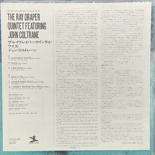 The Ray Draper Quintet Featuring John Coltrane