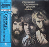 Creedence Clearwater Revival - Pendulum (Vinyl, LP, Album, Reissue) Very Good Plus (VG+) / Good Plus (G+)