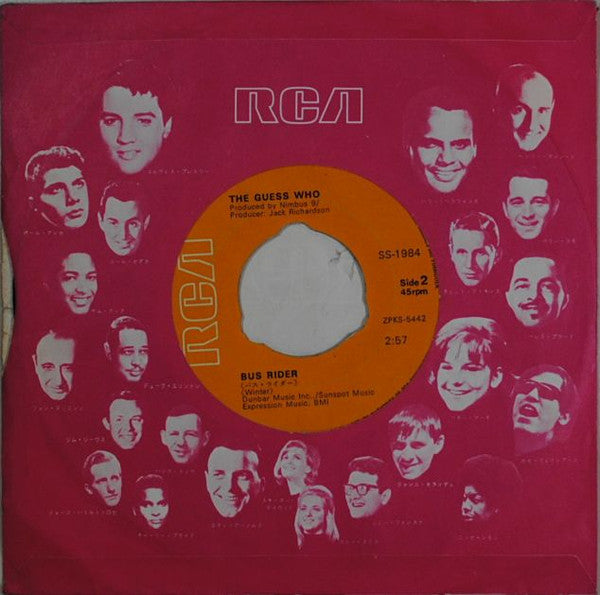 Share The Land / Bus Rider