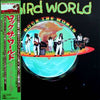 Third World - Rock The World (LP, Album) - Very Good Plus (VG+) / Very Good Plus (VG+)