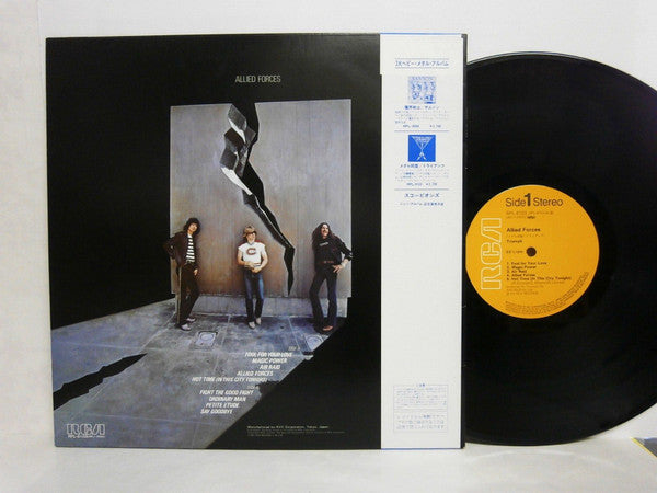 Release: Allied Forces-Vinyl-Japan-1981-RPL 8103-6437069