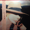 Joni Mitchell - Chalk Mark In A Rain Storm (Vinyl, LP, Album, Promo) Very Good Plus (VG+) / Very Good (VG)